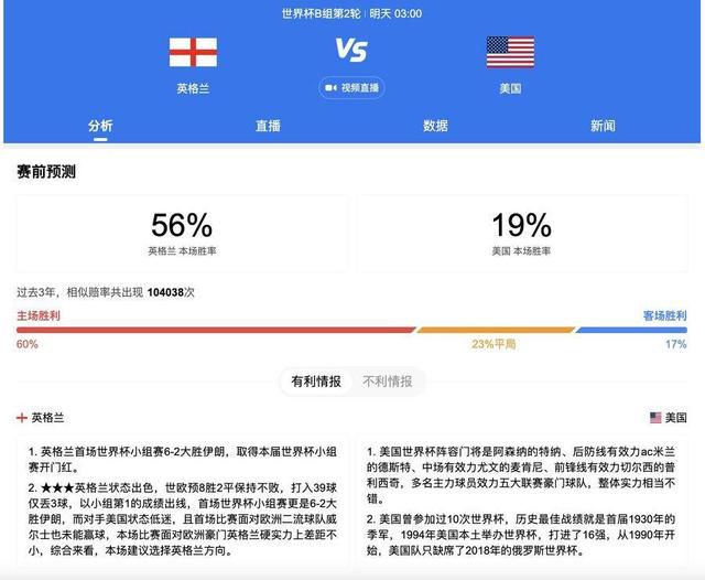 91福利一区二区在线观看