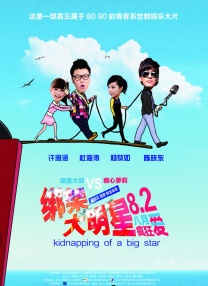91福利一区二区在线观看
